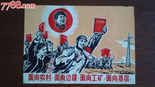 東京地家医科大学教育部认证办理
